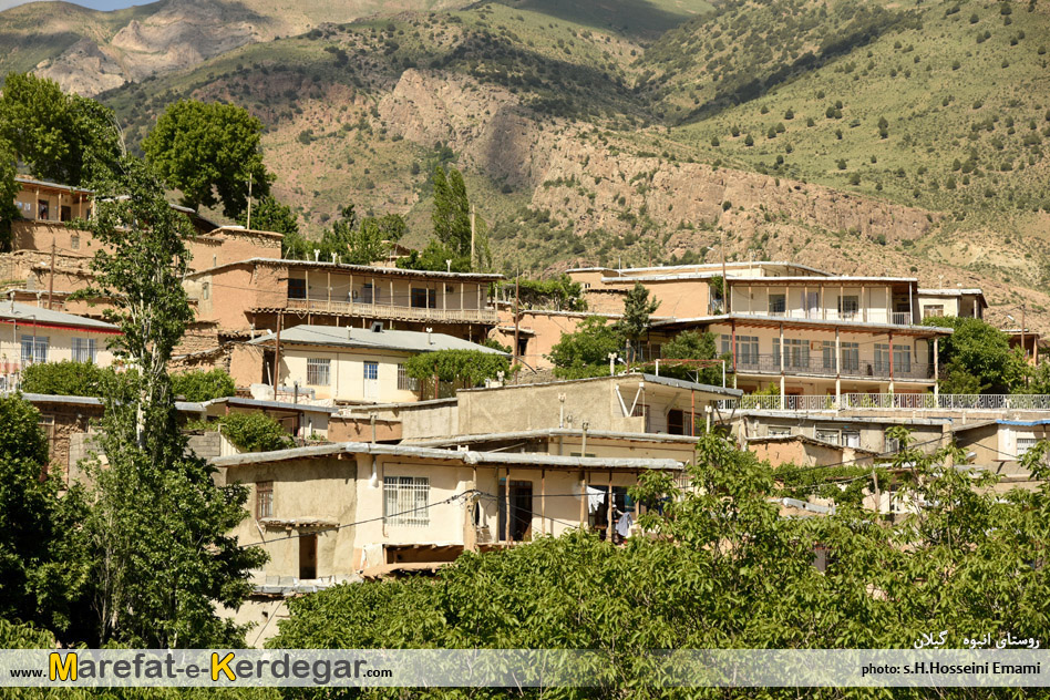 گردشگری رودبار